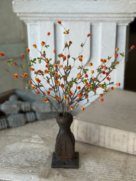 Bardot Buds Bush | 15" | Orange | NOT CURRENTLY IN STOCK-New For Spring 2027!