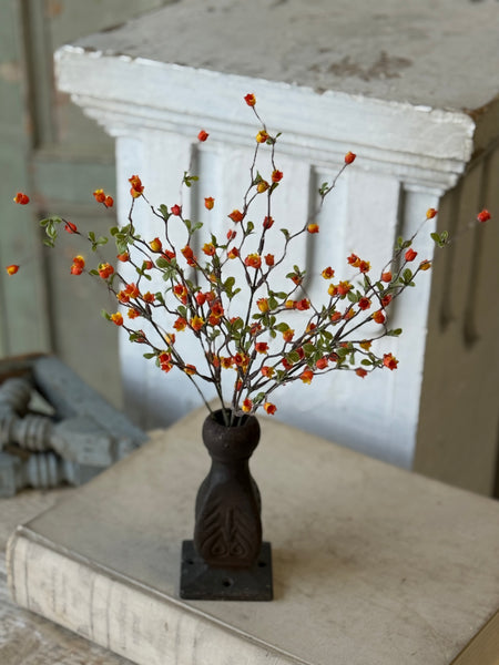 Bardot Buds Bush | 15" | Orange | NOT CURRENTLY IN STOCK-New For Spring 2027!