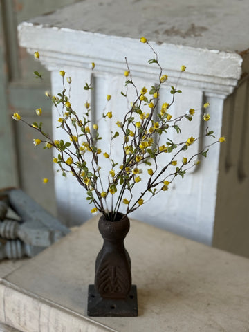 Bardot Buds Bush | 15" | Yellow | NOT CURRENTLY IN STOCK-New For Spring 2027!