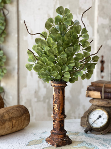 Scenic Route Bush | 21" | Limited Stock - Last 48pcs!  (will be discontinued for Spring 2026)