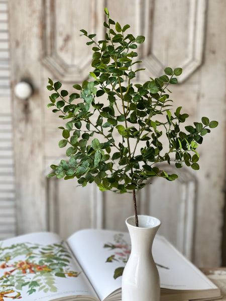 Wilder Leaf Bush | 31" | NOT CURRENTLY IN STOCK-New For Spring 2026!