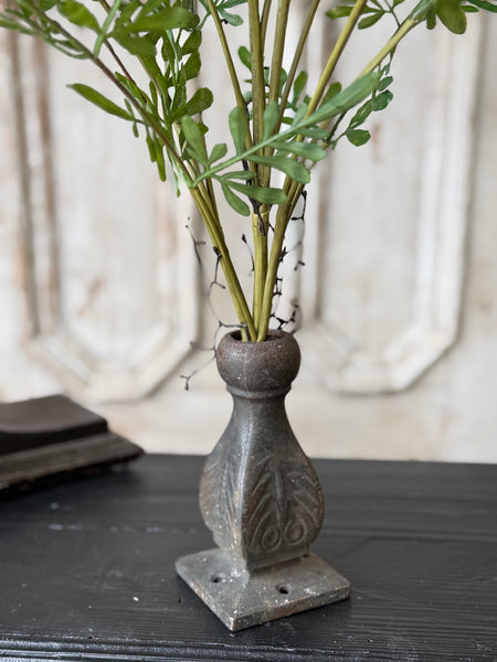 Fountain Bush | 36" | Trellis Leaves | NOT CURRENTLY IN STOCK-New For Spring 2027!