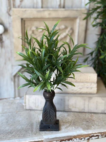 Truce Leaves Bush | 16" | NOT CURRENTLY IN STOCK-New For Spring 2027!