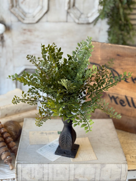 Kenwick Leaves Bush | 16" | NOT CURRENTLY IN STOCK-New For Spring 2027!