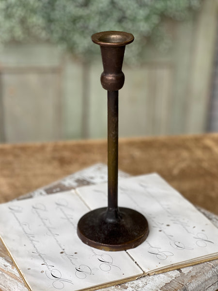 Maglia Holder | 10" | Antique Brass | NOT CURRENTLY IN STOCK-New For Holiday 2026!