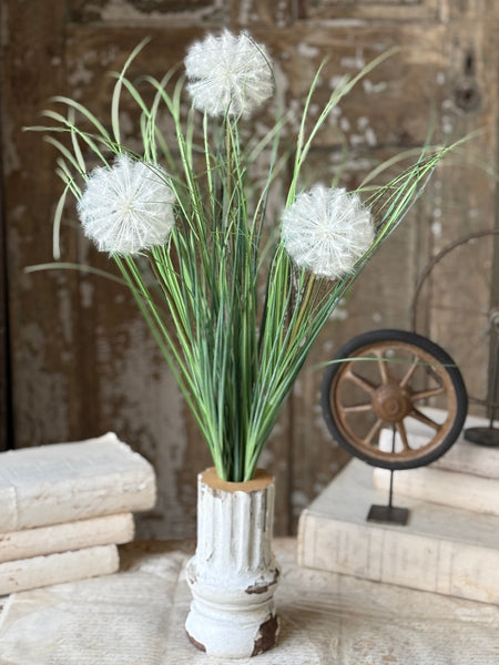 Windborn Wishes Bush | 29.5" | NOT CURRENTLY IN STOCK-New For Spring 2027!
