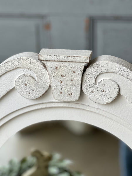 Cheshire Mirror | 21"