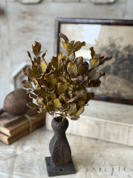 Sepia Groves Bush | 13.5" | NOT CURRENTLY IN STOCK-New For Holiday 2026!