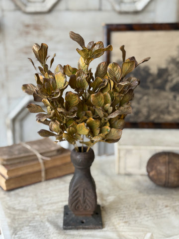 Sepia Groves Bush | 13.5" | NOT CURRENTLY IN STOCK-New For Holiday 2026!