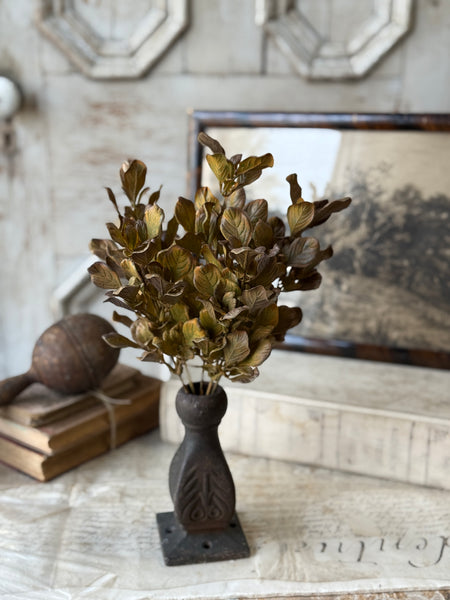 Sepia Groves Bush | 13.5" | NOT CURRENTLY IN STOCK-New For Holiday 2026!