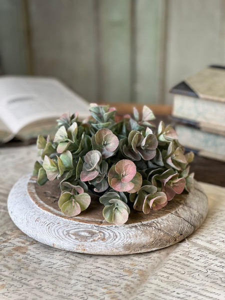 Carlyle Leaves Half Sphere | 8"