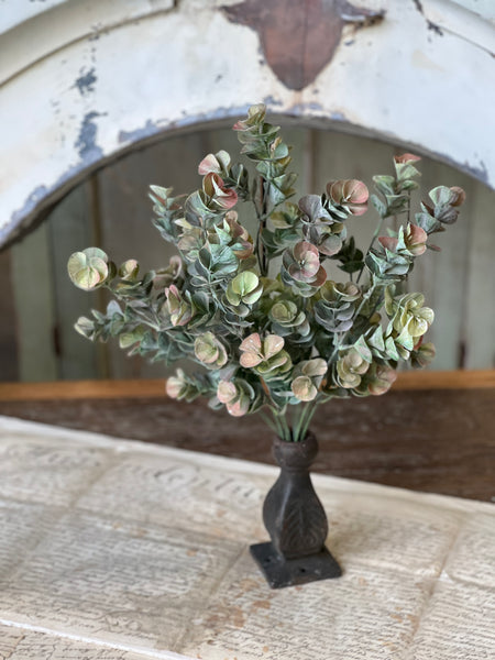 Carlyle Leaves Bush | 20"