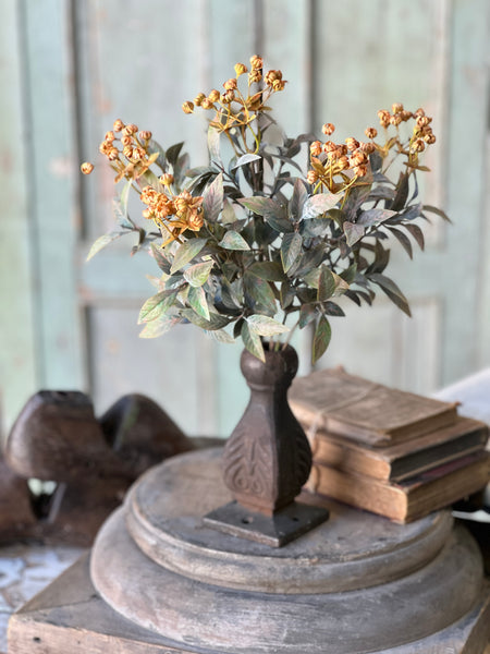 Trifle Blooms Bush | 14"