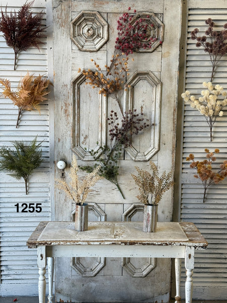 Sample Lot | Lot 1255 | Fall