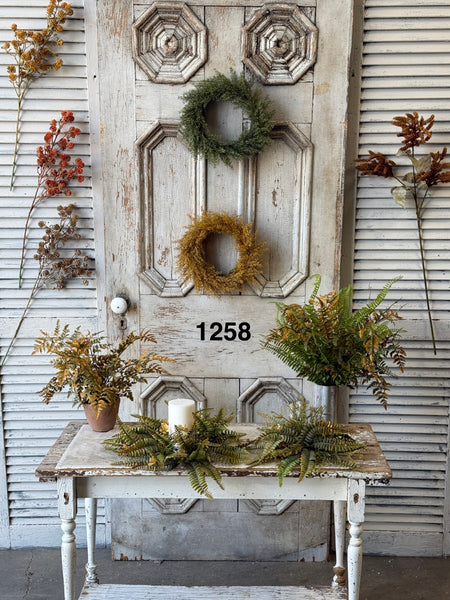 Sample Lot | Lot 1258 | Fall