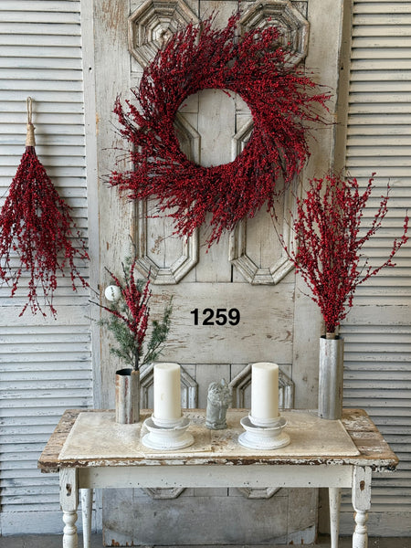 Sample Lot | Lot 1259 | Holiday
