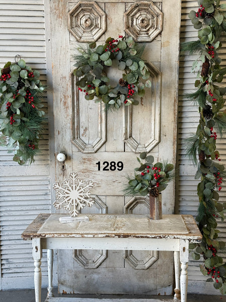 Sample Lot | Lot 1289 | Holiday