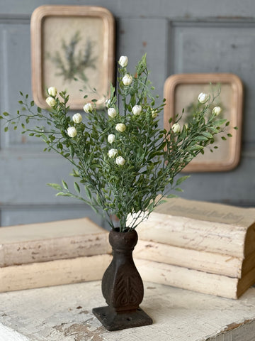Avalon Florets Bush | 18" | Cream | NOT CURRENTLY IN STOCK-New For Spring 2027!