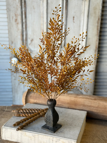 Barley Twist Sage Bush | 22" | NOT CURRENTLY IN STOCK-New For Holiday 2026!