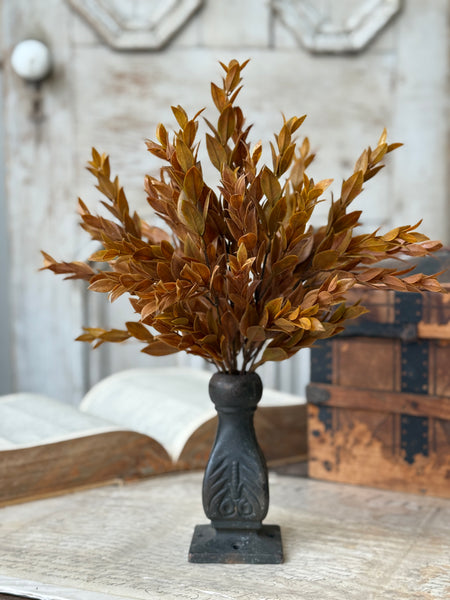 Sienna Hollow Bush | 15" | NOT CURRENTLY IN STOCK-New For Holiday 2026!