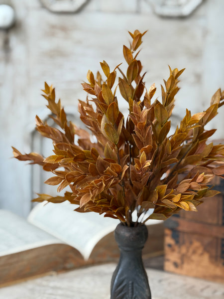 Sienna Hollow Bush | 15" | NOT CURRENTLY IN STOCK-New For Holiday 2026!