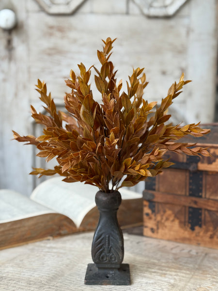 Sienna Hollow Bush | 15" | NOT CURRENTLY IN STOCK-New For Holiday 2026!