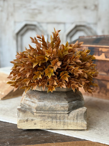 Sienna Hollow Half Sphere | 11.5" | NOT CURRENTLY IN STOCK-New For Holiday 2026!