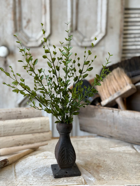 Amity Leaves Bush | 15" | NOT CURRENTLY IN STOCK-New For Spring 2027!