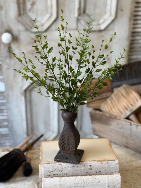 Amity Leaves Bush | 15" | NOT CURRENTLY IN STOCK-New For Spring 2027!