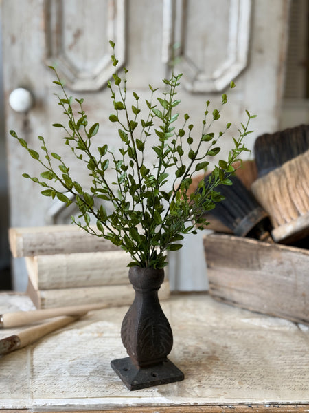 Amity Leaves Bush | 15" | NOT CURRENTLY IN STOCK-New For Spring 2027!