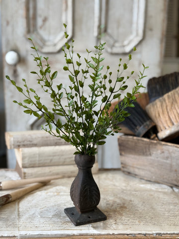 Amity Leaves Bush | 15" | NOT CURRENTLY IN STOCK-New For Spring 2027!