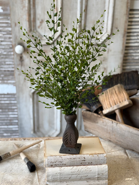 Amity Leaves Bush | 22" | NOT CURRENTLY IN STOCK-New For Spring 2027!