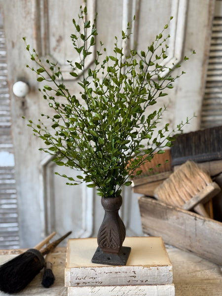 Amity Leaves Bush | 22" | NOT CURRENTLY IN STOCK-New For Spring 2027!