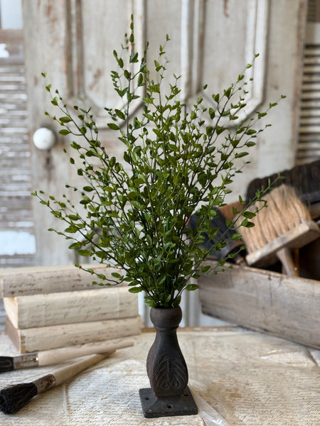 Amity Leaves Bush | 22" | NOT CURRENTLY IN STOCK-New For Spring 2027!