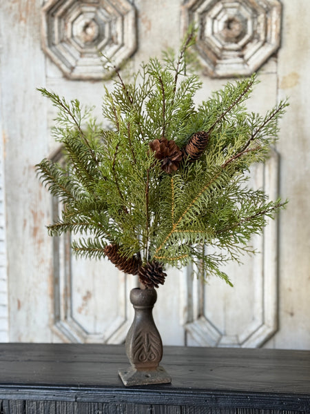 Enduring Evergreen Bush | 22" | NOT CURRENTLY IN STOCK-New For Holiday 2026!