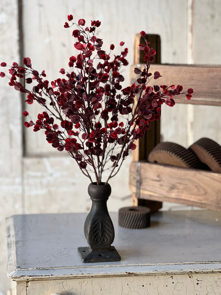 Rushing Red Leaves Bush | 18" | SOLD OUT