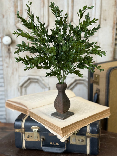 Nottswood Leaves Bush | 18" | NOT CURRENTLY IN STOCK-New For Holiday 2026!