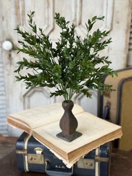 Nottswood Leaves Bush | 18" | NOT CURRENTLY IN STOCK-New For Holiday 2026!