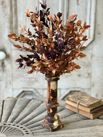 Ombre Woods Bush | 18" | SOLD OUT