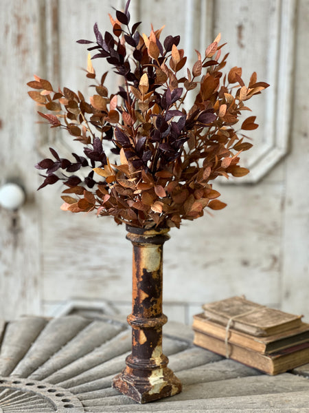 Ombre Woods Bush | 18" | SOLD OUT