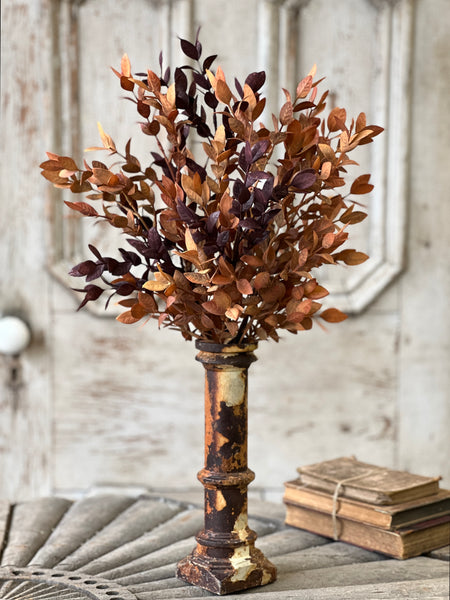 Ombre Woods Bush | 18" | SOLD OUT