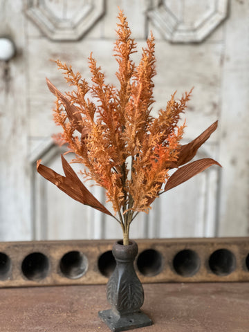 Scalway Grass | 21" | Mustard | NEW CLOSEOUT!  From $2.95